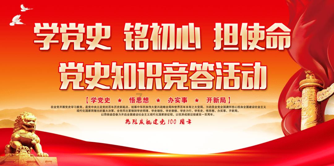 烟台市2024年度居民医保缴费期延长至2月29日