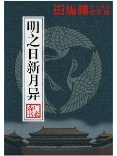 超奥特曼之战2