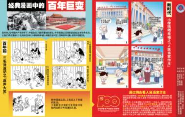 填满方块格