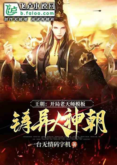 燃烧吧大脑装瓶子游戏