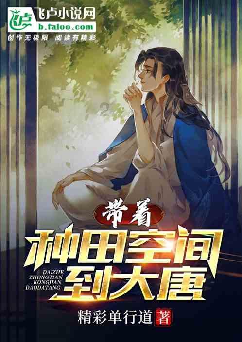 国家电网:为百姓生活“充满电”
