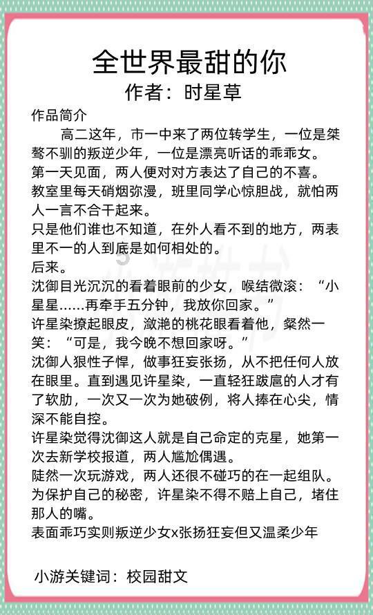 模具钢淬火用什么